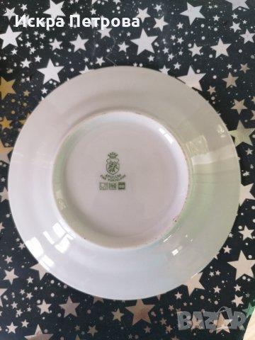  Порцелан Цветна феерия Румъния, снимка 5 - Сервизи - 38150228