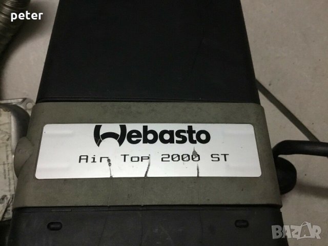 Mercedes Actros MP4 Webasto Airtop 2000ST  24-волта печка.