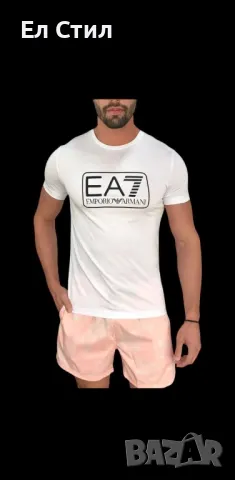 ⭐️Мъжки тениски.Цена 25.00лв.Лого DTF ПЕЧАТ
Не се напуква и цепи., снимка 7 - Тениски - 48936485