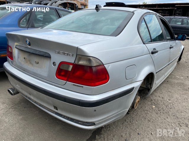 BMW 320 320D на части, снимка 4 - Автомобили и джипове - 30279044