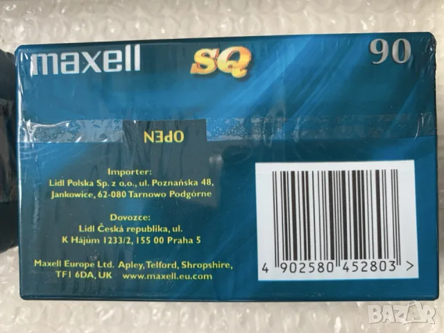 касети за аудио запис, снимка 3 - Аудио касети - 56280995