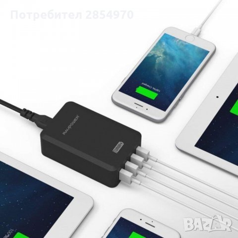 RAVPower Зарядно 4 USB порта, iSmart технология 40W, снимка 3 - Оригинални зарядни - 31171168