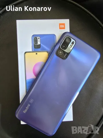 Redmi Note 10 5G