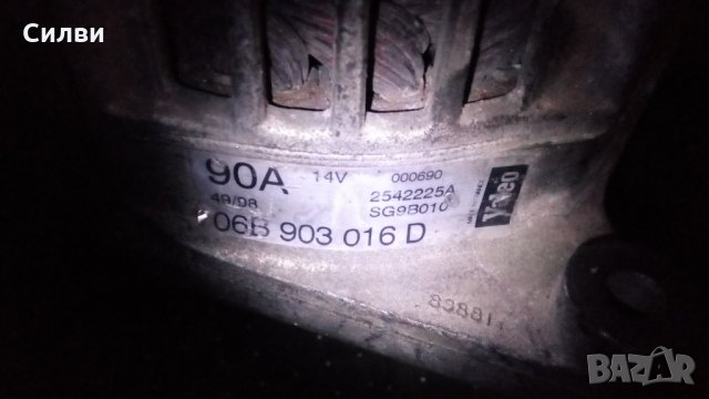 Генератор за Ауди А3 А4 А6 Сеат Шкода Пасат 4 5 ЦЦ Алтернатор от VAG Vw Audi Skoda бензин, снимка 6 - Части - 30593020