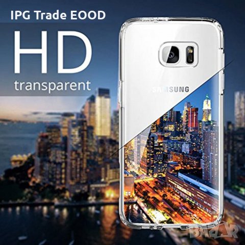 Samsung Galaxy S7 защитен кейс калъф, снимка 5 - Калъфи, кейсове - 31362852