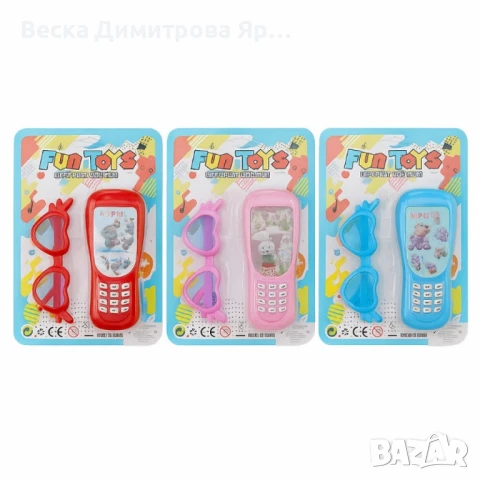 Детска музикална играчка – мобилен телефон с аксесоар очила