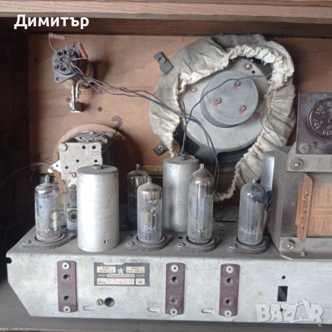 Ретро Радио Христо Ботев , снимка 5 - Антикварни и старинни предмети - 53820892