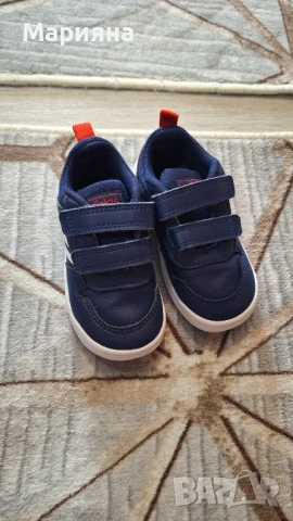 Маратонки Adidas 