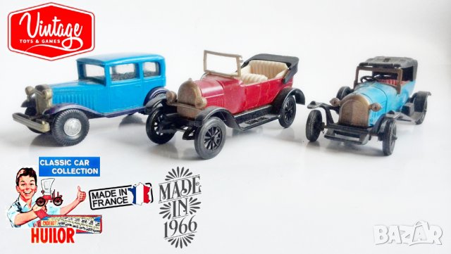 Стари детски колички от 1966 г Франция, снимка 1