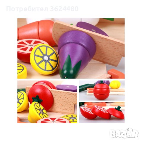 Дървени зеленчуци за рязане с магнит 3542, снимка 9 - Други - 40702531