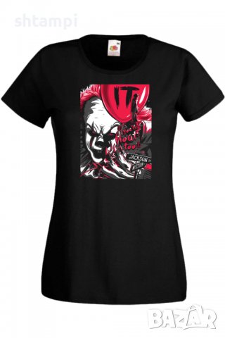 Дамска тениска То ,филм книга,