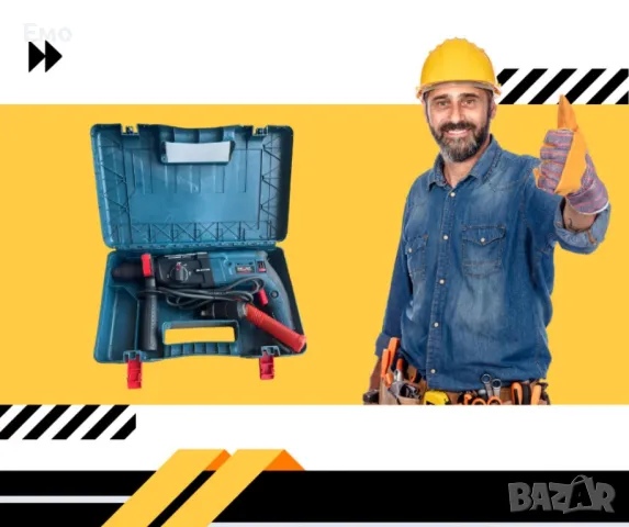 Перфоратор - 1100W с 2 патронника и SDS Plus дръжка - Комплект с куфар - kraftroyal, снимка 5 - Бормашини - 48524107