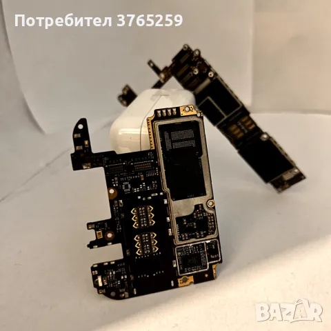 Изкупуване на Електронна Скрап, снимка 3 - Друга електроника - 50381384