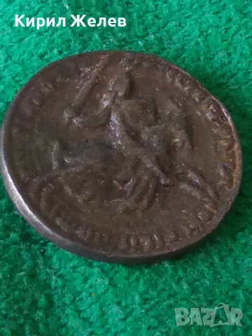 РЯДКА СТАРА МАСИВНА БРОНЗОВА ЗНАЧКА КОННИК ВОИН НАДПИС 11971, снимка 9 - Колекции - 30352903