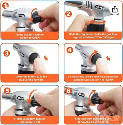 Професионална готварска горелка:, снимка 4 - Други - 51231639