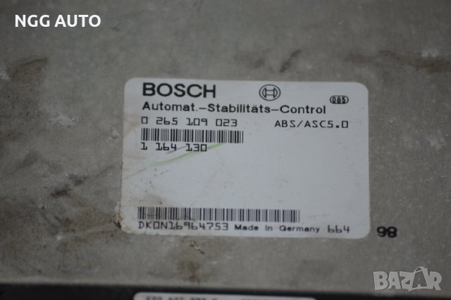 Компютър ABS за BMW 5 Series E39 Sedan, БМВ 5 серия, Bosch 0 265 109 023, 0265109023, , снимка 2 - Части - 39889109