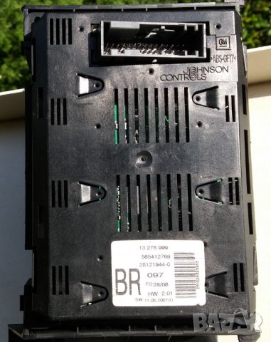 дисплей за ОПЕЛ, снимка 2 - Части - 29944944