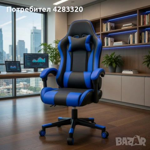 Ергономичен офис и геймърски син стол – Максимален комфорт за гърба и врата, регулируем, снимка 3 - Други стоки за дома - 54223344