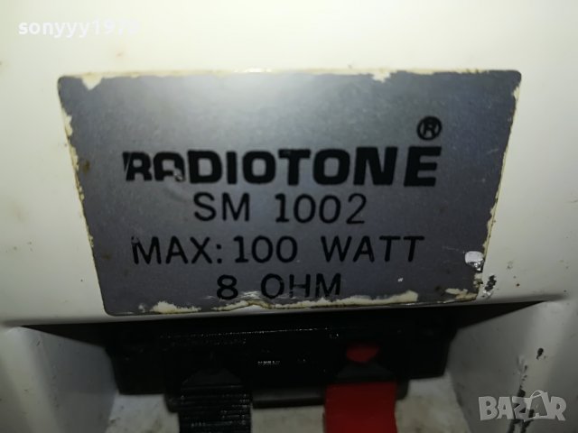 RADIOTONE SM1002 100WATT/8ohm X2 ВНОС-SWISS L2510221331, снимка 9 - Тонколони - 38447466