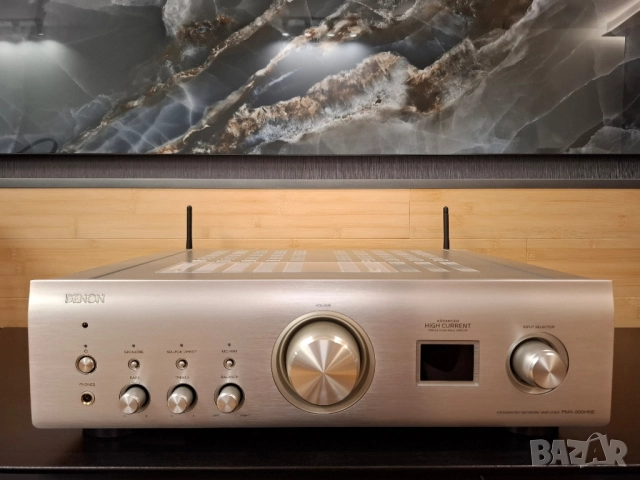 Усилвател Denon PMA-900HNE