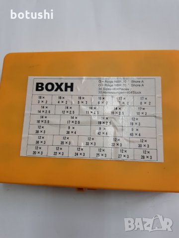 Комплект О-пръстени в кутия