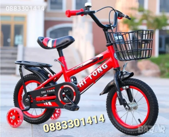 Детски Велосипед Колело с помощни колела Различни размери , снимка 6 - Велосипеди - 50216232