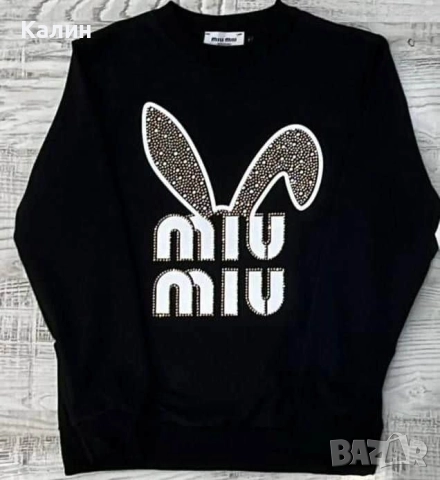 Дамски блузи Miu Miu с камъчета - два цвята - Намаление - 16€, снимка 2 - Блузи с дълъг ръкав и пуловери - 52224887