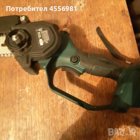 Акумулаторен верижен трион за клони, снимка 3 - Градински инструменти - 54004594