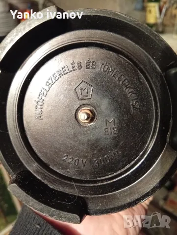 Ретро унгарска кафеварка, снимка 3 - Колекции - 48761813