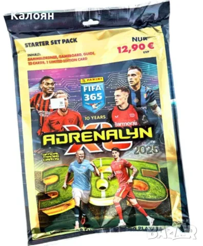 Албум за карти Адреналин на ФИФА 365 2025 (Панини)