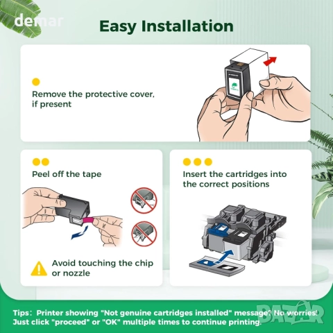 Мастилена касета COLORETTO 302XL, рециклирана, за HP 302 302 XL, 2 броя, снимка 6 - Консумативи за принтери - 51722084