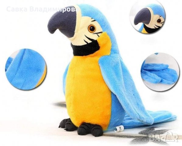 Говорещ папагал плюшена играчка, снимка 4 - Плюшени играчки - 37031699