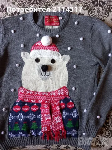 дрехи, снимка 5 - Други - 47338217