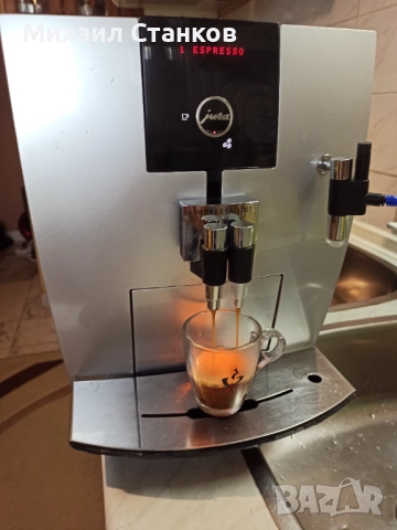 Кафе автомат Jura Impressa J701, снимка 3 - Кафемашини - 52210260
