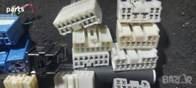 Букси Бушонна Кутия Лексус ИС200 - Lexus IS200 N, снимка 3 - Части - 40209438