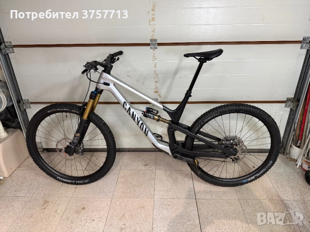 Canyon Spectral 2023 Carbon