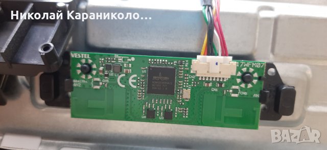 Продавам Power-17IPS62,Main-17MB110S и T.con HV320FHB-N00 от тв.FINLUX 32-FFB-5501, снимка 11 - Телевизори - 34183151