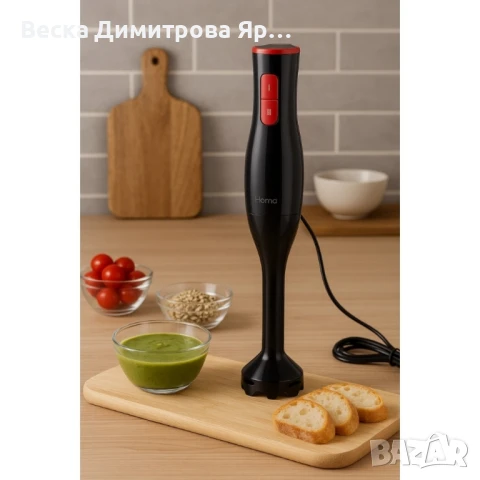 Пасатор НОMA HB-484, Atlanta, снимка 5 - Чопъри и пасатори - 50622441