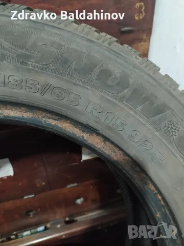 зимни гуми  Kormoran 185/65/15, снимка 4 - Гуми и джанти - 47696262