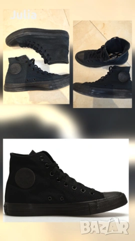 Маратонки Converse Chuck Taylor All Star Hi Total Black