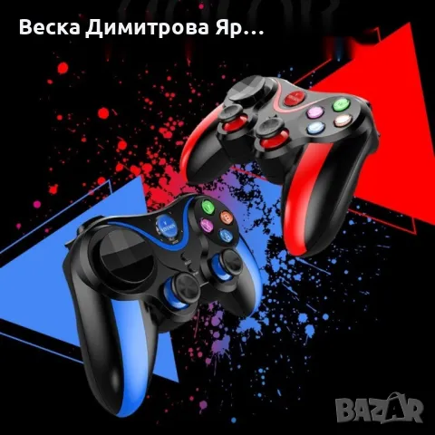 Безжичен геймпад с Bluetooth PSP39, снимка 5 - Друга електроника - 48177698