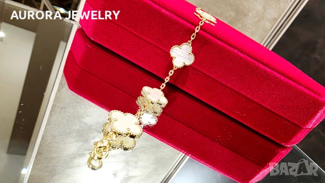 Van Cleef & Arpels VCA 5 Motifs Gold Mother of Pearl Vintage Alhambra Дамска Гривна, снимка 4 - Гривни - 53890721