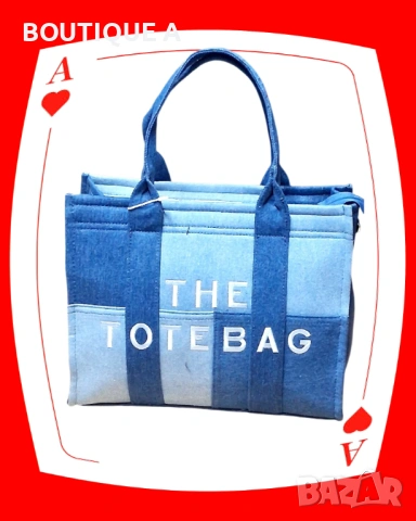 ЛУКСОЗНА ДАМСКА ЧАНТА