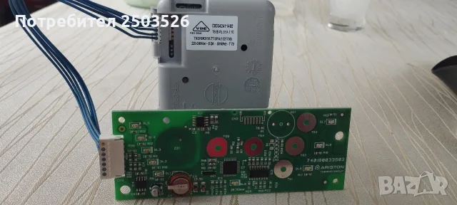 Терморегулатор и платка за Ariston PRO1 ECO 80 V SLIM 1,8K PL EU , снимка 3 - Бойлери - 56034449
