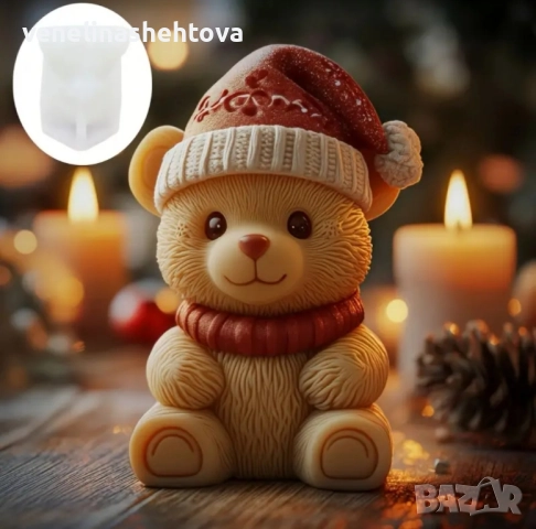 3D Коледно мече с шапка и шал силиконов молд форма свещи гипс сапун смола фондан шоколад , снимка 2 - Форми - 52446922