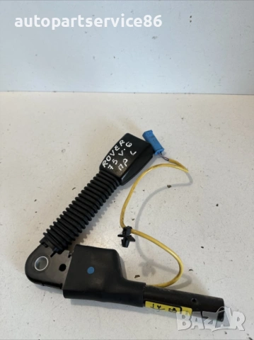 Закопчалка колан предна лява седалка за Rover 75 2.0 V6 (2002)