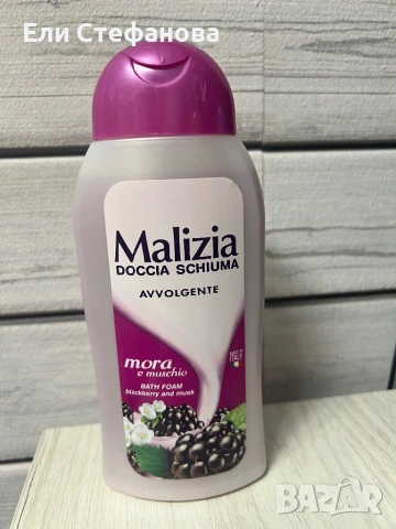 Италианска стока на едро , снимка 2 - Търговски представители и дистрибуция - 54016746