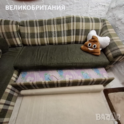 Диван разтегателен 