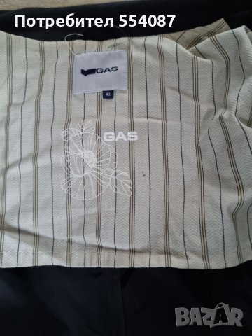 Дамско яке , снимка 3 - Якета - 36678344