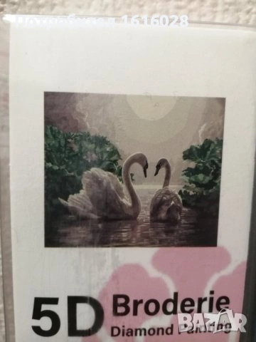 Диамантени 5D гоблени Фламинго и Лебеди в нощта., снимка 4 - Гоблени - 50634969